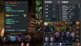 最新爆料新套装,引领潮流的时尚盛宴即将开启！